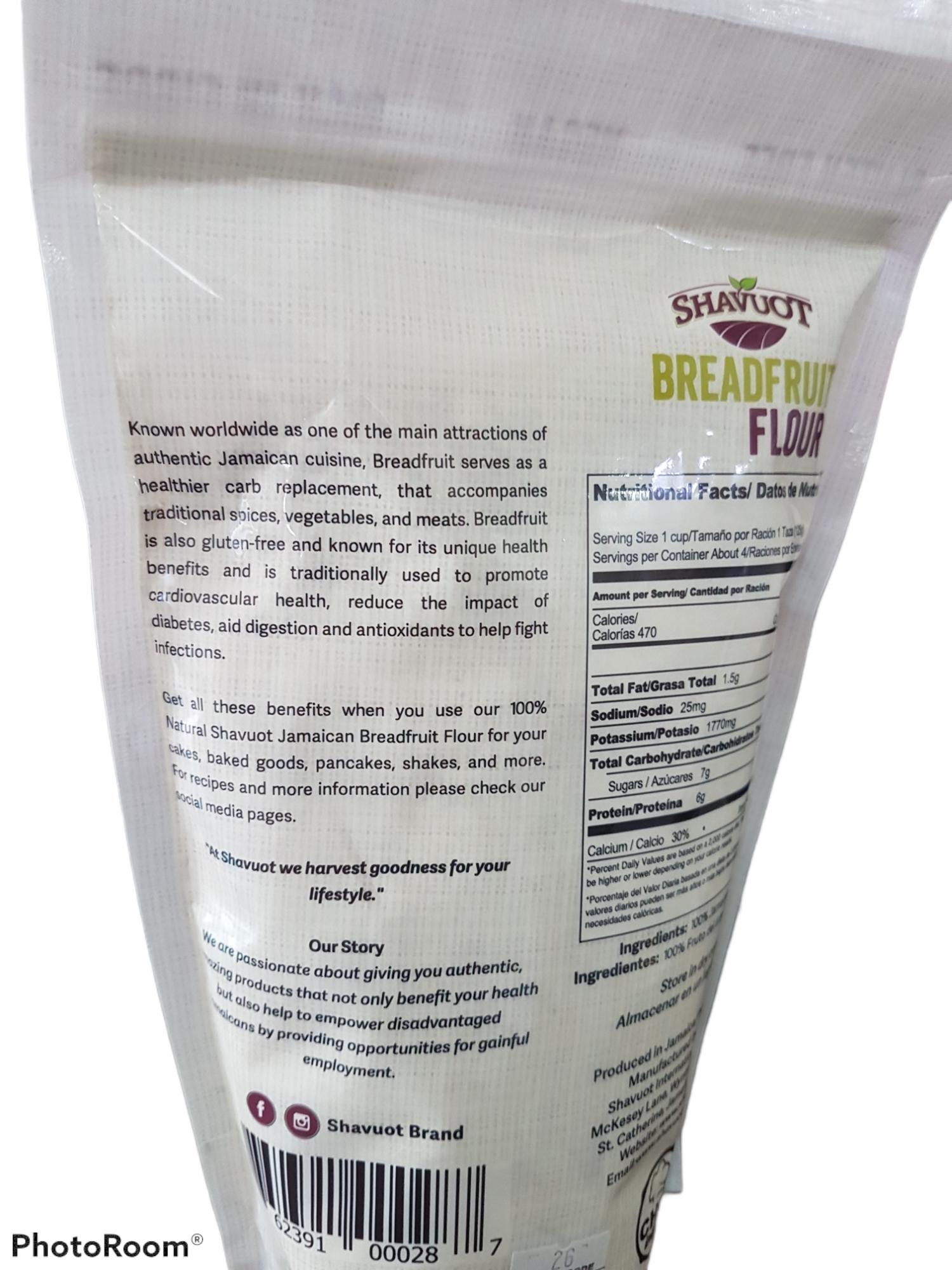 Shavuot Breadfruit  Flour  Gluten Free  1x453g